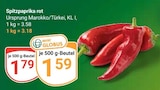 GLOBUS Wackersdorf Prospekt mit  im Angebot für 1,59 €