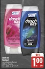 Magnolie Angebote von dusch das bei E center Nürnberg für 1,00 €