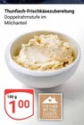 Thunfisch-Frischkäsezubereitung Angebote von Globus bei GLOBUS Kempen für 1,00 €
