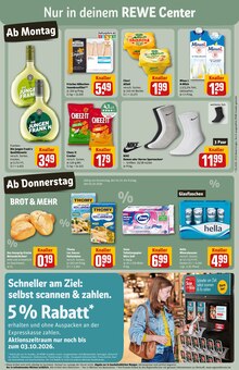 Milch im REWE Prospekt "Dein Markt" mit 46 Seiten (Hamburg)