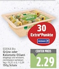 Grüne oder Kalamata-Oliven von EDEKA Bio im aktuellen E center Prospekt
