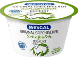 Aktuelle Sahne Angebote bei Marktkauf in Heilbronn Aktuelles original griechischer Joghurt Schafmilch Angebot bei Marktkauf in Heilbronn ab 1,19 €
