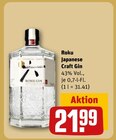 Japanese Craft Gin im Angebot bei REWE in Wetzlar Japanese Craft Gin Angebote von Roku bei REWE Wetzlar für 21,99 €