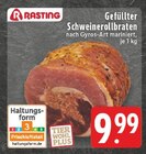 Aktuelles Gefüllter Schweinerollbraten Angebot bei E center in Köln ab 9,99 €