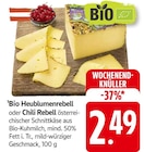 Heublumenrebell oder Chili Rebell bei E center im Prospekt "" für 2,49 €