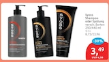 Shampoo oder Spülung von Syoss für 3,49 € bei budni im Angebot Shampoo oder Spülung von Syoss im aktuellen budni Prospekt