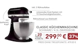CLASSIC KÜCHENMASCHINE im Angebot bei E center in Regensburg CLASSIC KÜCHENMASCHINE Angebote bei E center Regensburg für 299,00 €