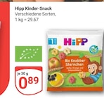 GLOBUS Kaiserslautern Prospekt mit  im Angebot für 0,89 €