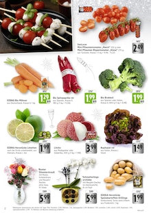 Aktueller EDEKA Prospekt