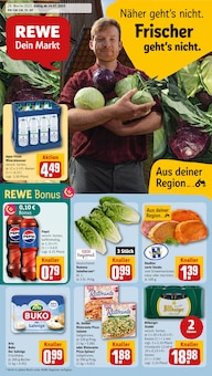 Aktueller REWE Gerschweiler Prospekt "Dein Markt" mit 24 Seiten