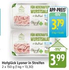 Lyoner in Streifen bei E center im Walldorf Prospekt für 3,79 €