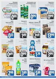 Kaffee im E xpress Prospekt "Wir lieben Lebensmittel." auf Seite 2