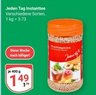Instanttee im Angebot bei GLOBUS in Rostock Instanttee Angebote von Jeden Tag bei GLOBUS Rostock für 1,49 €