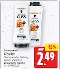 Shampoo von Schwarzkopf für 2,49 € bei E center im Angebot Shampoo von Schwarzkopf im aktuellen E center Prospekt