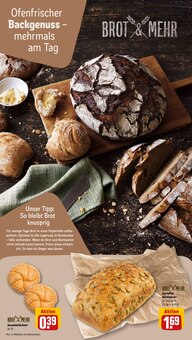 Wecker im REWE Prospekt "Dein Markt" mit 30 Seiten (Ingolstadt)