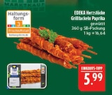 Aktuelle Grillfleisch Angebote bei Marktkauf in Leipzig Aktuelles Herzstücke Grillfackeln Paprika Angebot bei Marktkauf in Leipzig ab 5,99 €