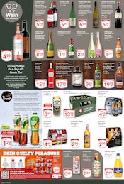Aktueller GLOBUS Prospekt mit Spaten, "Aktuelle Angebote", Seite 17