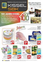Aktueller E center Supermarkt Prospekt in Oberderdingen und Umgebung, "Aktuelle Angebote" mit 24 Seiten, 15.06.2026 - 20.06.2026
