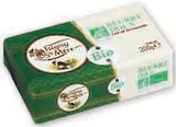 Beurre Bio - ISIGNY STE MERE en promo chez Super U Beurre Bio - ISIGNY STE MERE dans le catalogue Super U