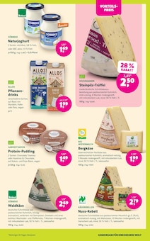 Milch im aktuellen Denns BioMarkt Prospekt (Hannover) Milch im Denns BioMarkt Prospekt "DENNS BIO" mit 14 Seiten (Hannover)