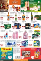 Aktueller GLOBUS Prospekt mit Hundefutter, "Aktuelle Angebote", Seite 5