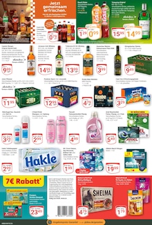 Rum im GLOBUS Prospekt "Aktuelle Angebote" mit 38 Seiten (Koblenz)