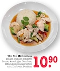 Hoi Sin Hähnchen im Angebot bei E center in Offenbach Hoi Sin Hähnchen Angebote bei E center Offenbach für 10,90 €