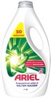 Vollwaschmittel im Angebot bei Kaufland in Stendal Vollwaschmittel Angebote von Ariel bei Kaufland Stendal für 9,99 €