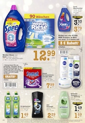 Aktueller E center Prospekt mit Dusche, "Aktuelle Angebote", Seite 48