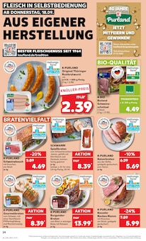 Schweinefleisch im Kaufland Prospekt "Aktuelle Angebote" mit 54 Seiten (Leipzig)