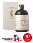WHISKY JAPONAIS 40° - TOGOUCHI en promo à 34,90 € chez Hyper U WHISKY JAPONAIS 40° - TOGOUCHI dans le catalogue Hyper U