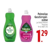 Geschirrspülmittel Ultra von Palmolive im aktuellen EDEKA Prospekt