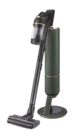 expert - Akku Staubsauger Bespoke Jet Plus 100 Angebot im Prospekt Akku Staubsauger Bespoke Jet Plus 100 bei expert im Prospekt "" für 599,00 €