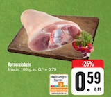 E center Lohr - Vordereisbein Angebot im Prospekt Vordereisbein bei E center im Lohr Prospekt für 0,59 €
