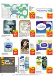 Palmolive Palmolive