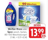 Weißer Riese bei E center im Aalen Prospekt für 13,99 €