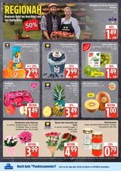Ähnliche Regentonne Angebote im Prospekt "Top Angebote" von EDEKA in Cuxhaven Ähnliche Angebote wie Regentonne im Prospekt "Top Angebote" auf Seite 6 von EDEKA in Cuxhaven