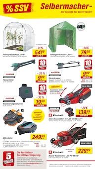 toom Baumarkt Prospekt der KW 28 "Selbermacher-Sommerverkauf" Aktueller toom Baumarkt Prospekt "Selbermacher-Sommerverkauf" Seite 2 von 10 Seiten
