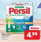 Aktuelle Waschmittel Angebote bei Markant Nordwest in Bremerhaven Aktuelles Megaperls Angebot bei Markant Nordwest in Bremerhaven ab 4,99 €