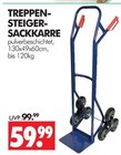 Aktuelles TREPPEN-STEIGER-SACKKARRE Angebot bei Wreesmann in Cottbus ab 59,99 €