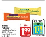 Protein Bar im Angebot bei E center in Fürth Protein Bar Angebote von Barebells bei E center Fürth für 1,79 €