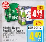 Heineken von Heineken im aktuellen EDEKA Prospekt
