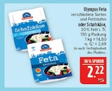 Feta Original im Angebot bei Marktkauf in Erlangen Feta Original Angebote von Olympus bei Marktkauf Erlangen für 2,22 €