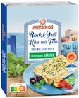 Back & Grill Feta im Penny Prospekt Back & Grill Feta von MITAKOS im aktuellen Penny Prospekt für 2,29 €
