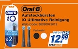 expert Neumünster Prospekt mit  im Angebot für 12,99 €