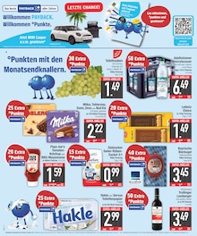 Aktueller E center Prospekt "DAS BESTE ZUM VATERTAG" Aktueller E center Prospekt