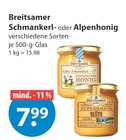 Schmankerlhonig von Breitsamer im aktuellen V-Markt Prospekt für 7,99 €