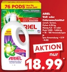 Voll- oder Colorwaschmittel Angebote von ARIEL bei Kaufland Hildesheim für 18,99 €