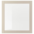 Vitrinentür helles Graubeige/Klarglas 60x64 cm von SINDVIK für 27,00 € bei IKEA im Angebot Vitrinentür helles Graubeige/Klarglas 60x64 cm von SINDVIK im aktuellen IKEA Prospekt