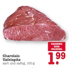 Tafelspitz im Angebot bei E center in Mainz Tafelspitz Angebote von Charolais bei E center Mainz für 1,99 €
